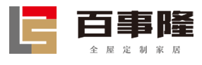 宿遷消毒殺菌公司、宿遷室內(nèi)消毒殺菌、宿遷保潔公司、宿遷殺蟲(chóng)公司、宿遷滅蟑公司、宿遷消殺公司、宿遷高空外墻清洗、宿遷地毯清洗、宿遷煙道清洗、宿遷開(kāi)荒保潔-宿遷浩天保潔服務(wù)有限公司